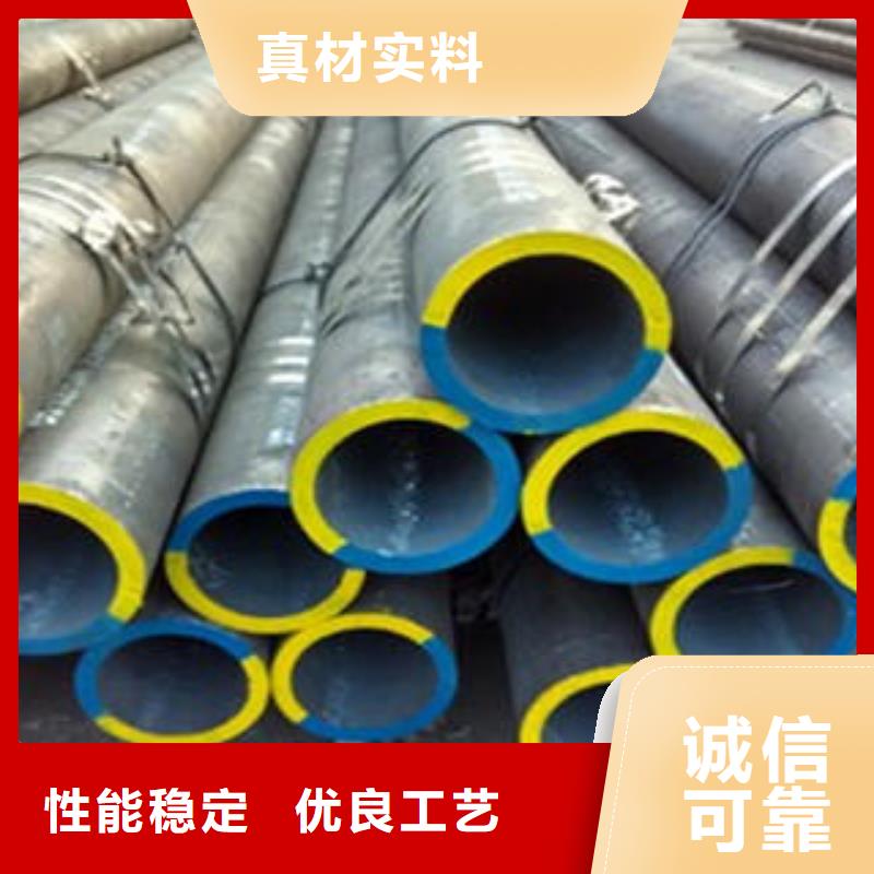 合金鋼管防腐鋼管一對一為您服務