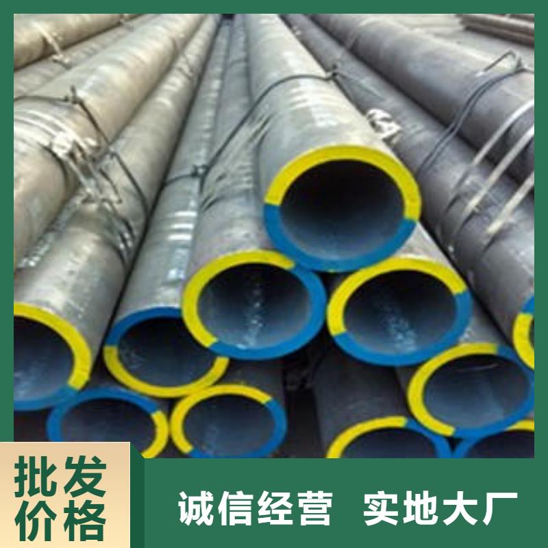 合金钢管_TPEP防腐钢管海量现货
