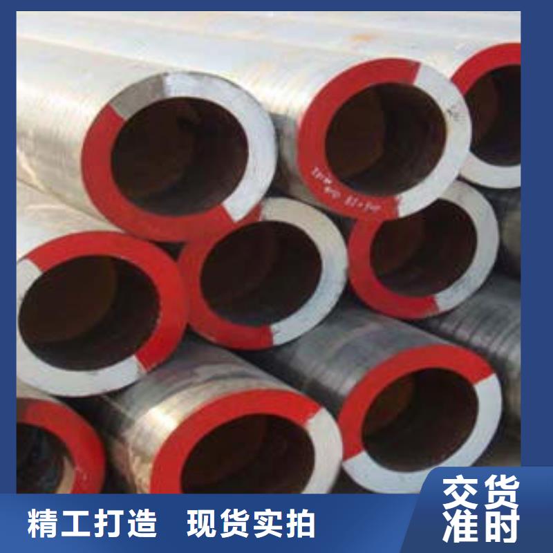 合金鋼管3PE防腐鋼管工廠采購