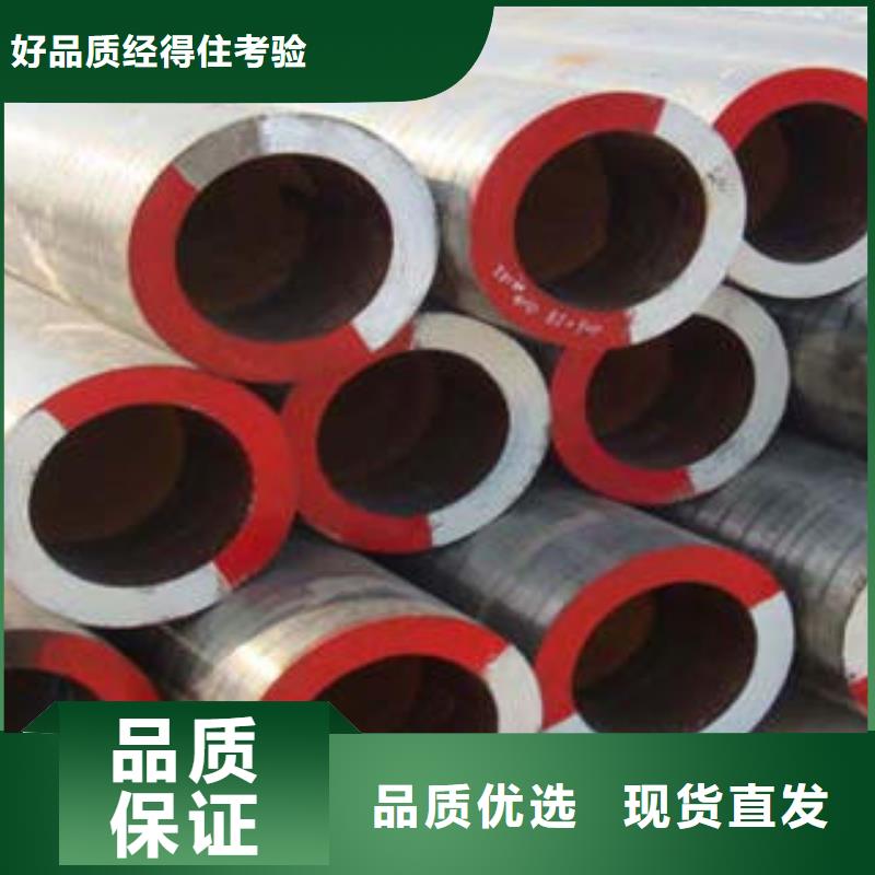合金鋼管防腐鋼管一對一為您服務