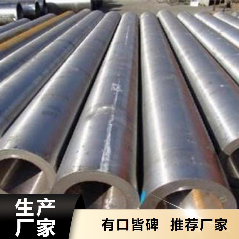 合金鋼管防腐鋼管一對一為您服務