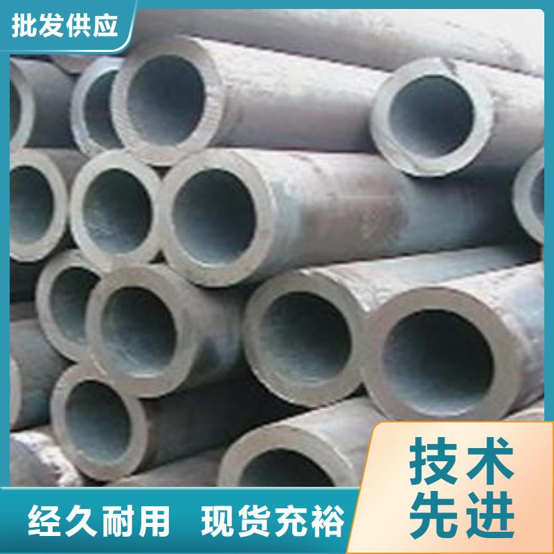 合金钢管直缝钢管厂家直销货源充足