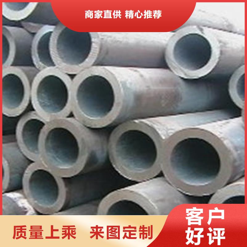 合金钢管_TPEP防腐钢管海量现货