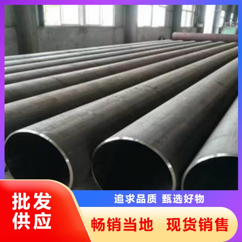 合金鋼管防腐鋼管一對一為您服務
