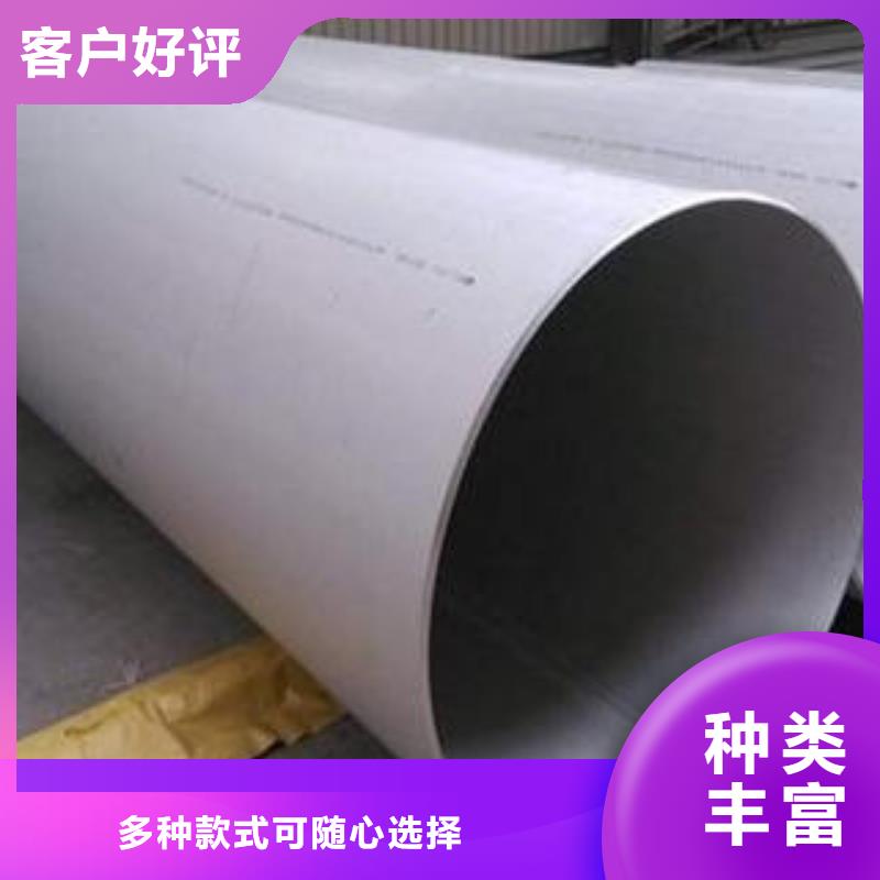 合金钢管Q355E无缝方管品质信得过