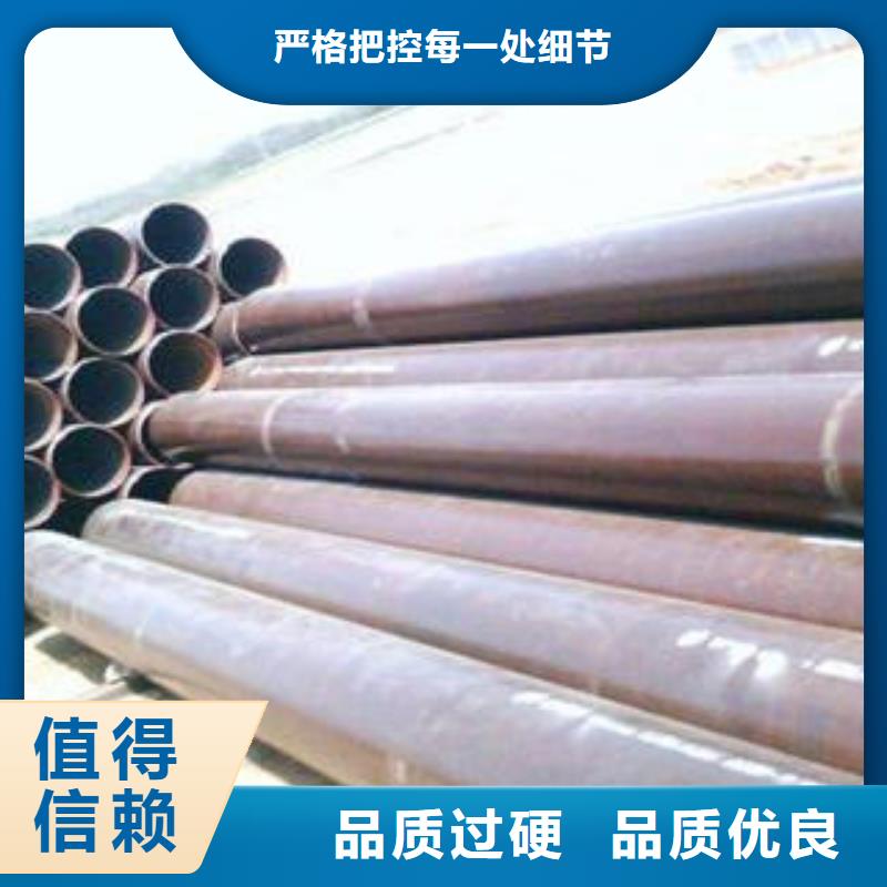合金鋼管L290無縫鋼管現(xiàn)貨充足量大優(yōu)惠