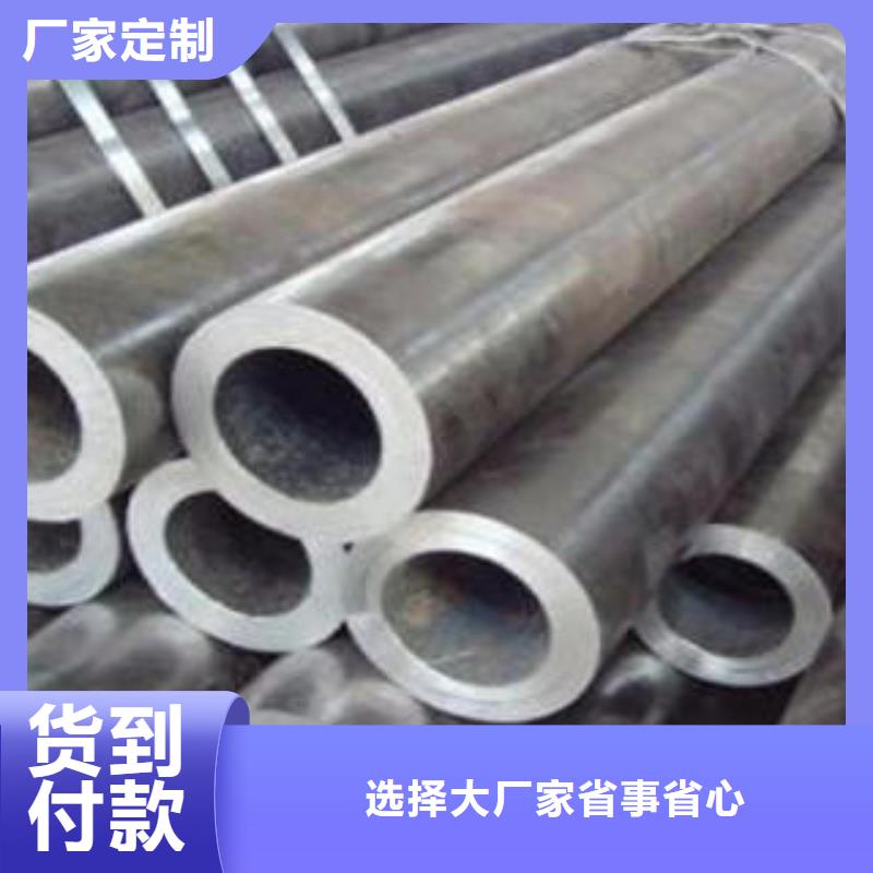 合金钢管Q355E无缝方管品质信得过
