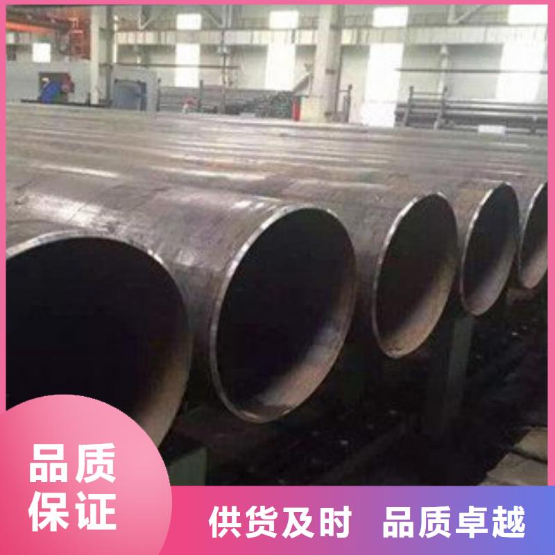 直缝管-无缝钢管诚信商家服务热情