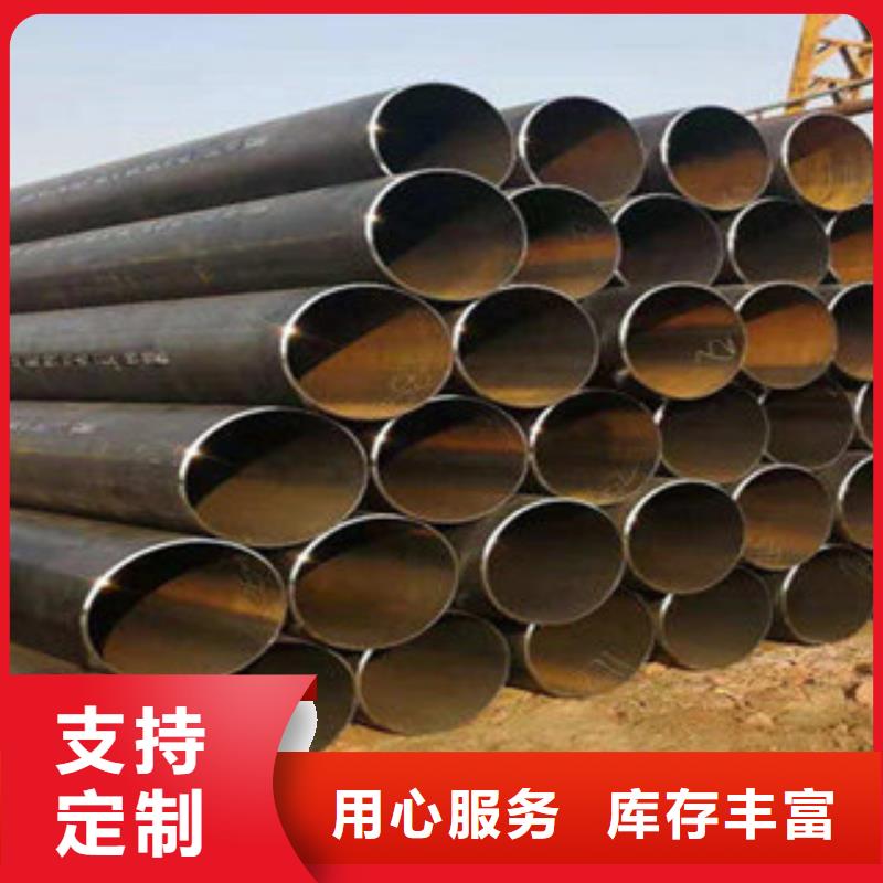 直缝管大口径钢管高标准高品质