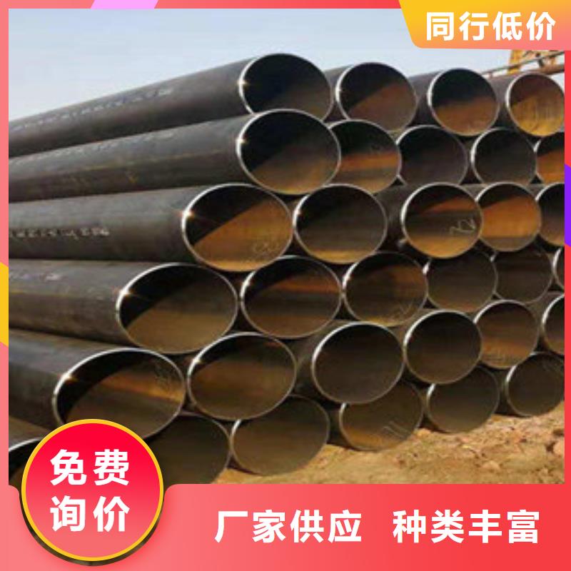 直缝管钢板工厂自营