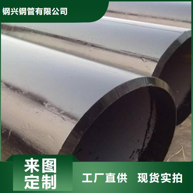 直縫管無(wú)縫鋼管好貨直銷(xiāo)