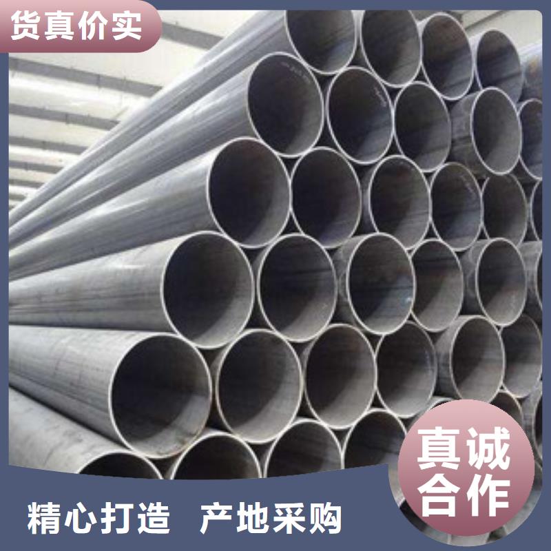 直縫管,15CrMoG無縫鋼管放心購(gòu)