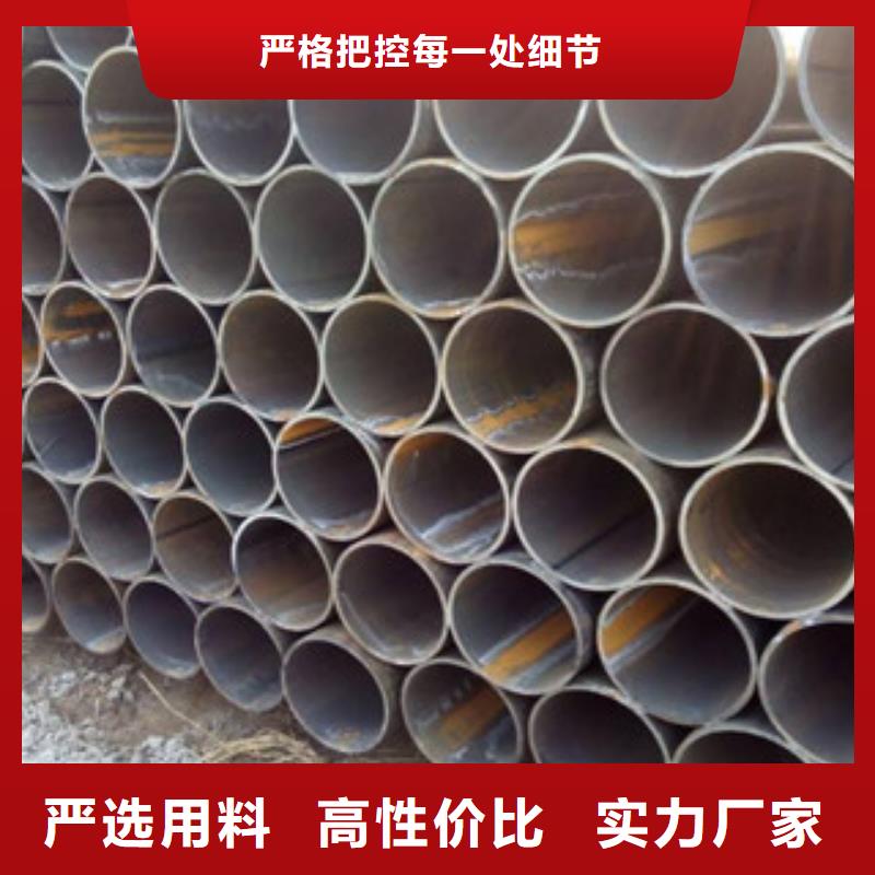 直縫管流體管打造行業(yè)品質