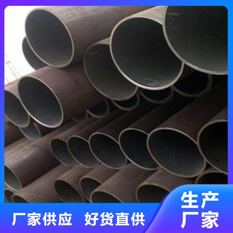 直縫管流體管打造行業(yè)品質(zhì)