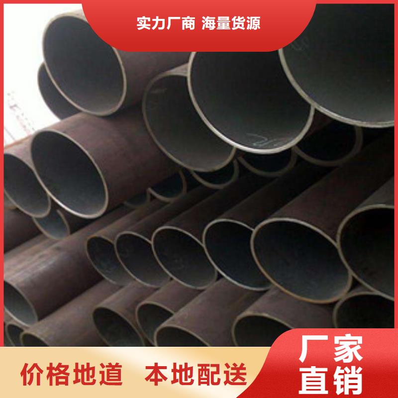直缝管流体管打造行业品质