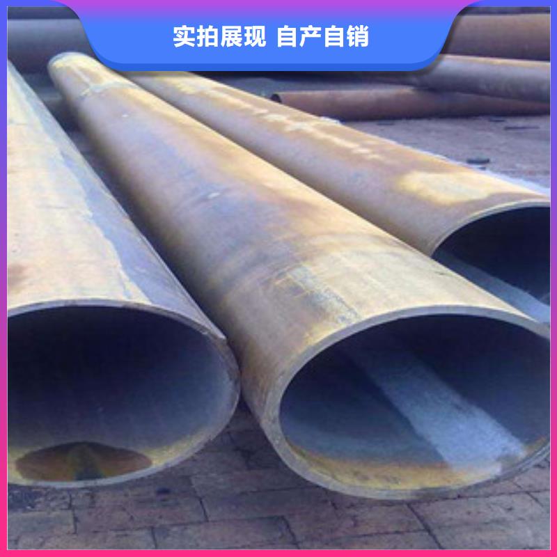 直縫管大口徑鋼管高標(biāo)準(zhǔn)高品質(zhì)