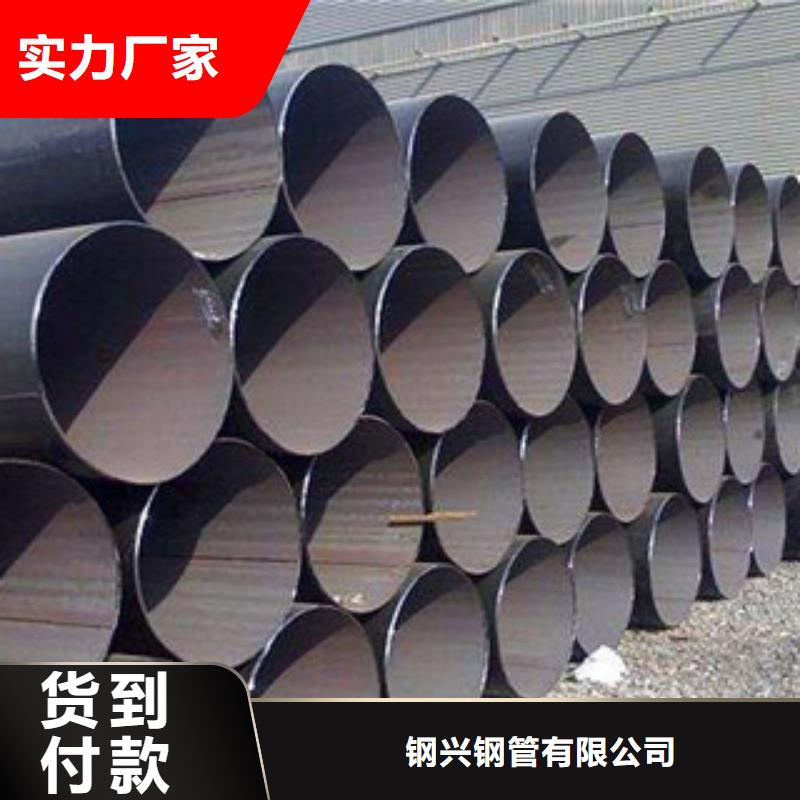 直縫管大口徑鋼管高標(biāo)準(zhǔn)高品質(zhì)