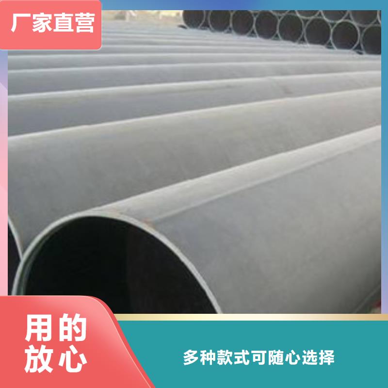 直缝管流体管打造行业品质