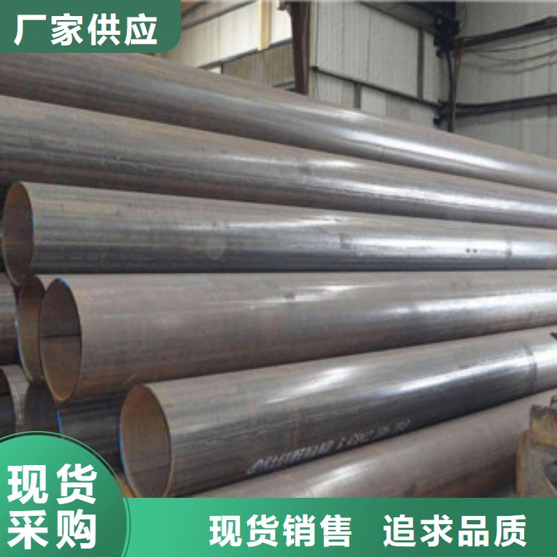 直縫管鋼板工廠自營