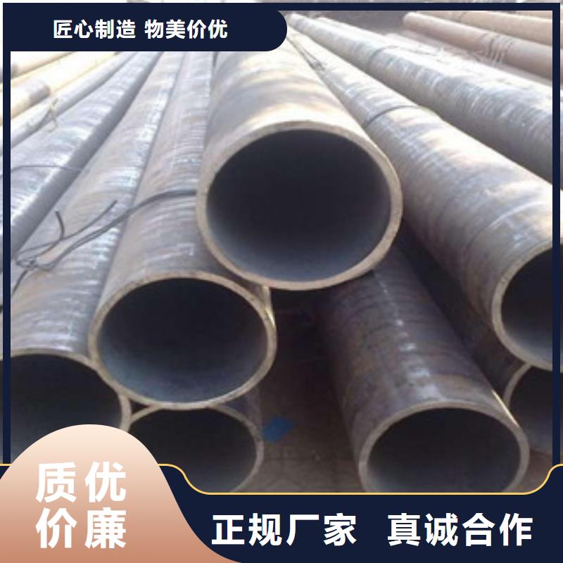 直縫管無縫鋼管誠信經(jīng)營質(zhì)量保證