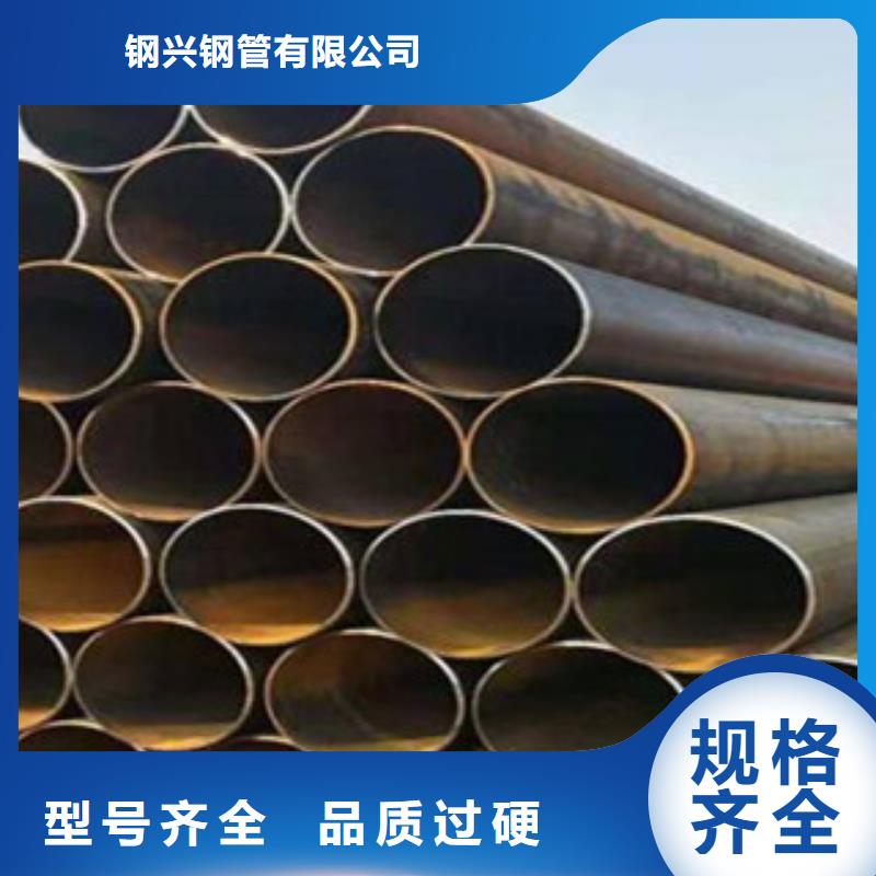 直縫管Q355D無縫方管質(zhì)量為本