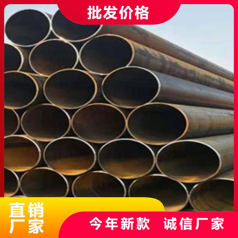 直缝管流体管打造行业品质