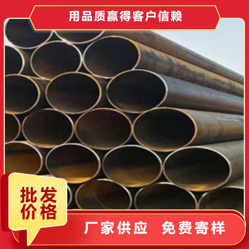 直缝管_大口径钢管闪电发货
