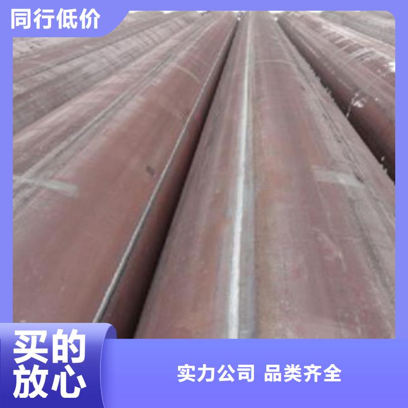 直縫管,15CrMoG無縫鋼管放心購(gòu)