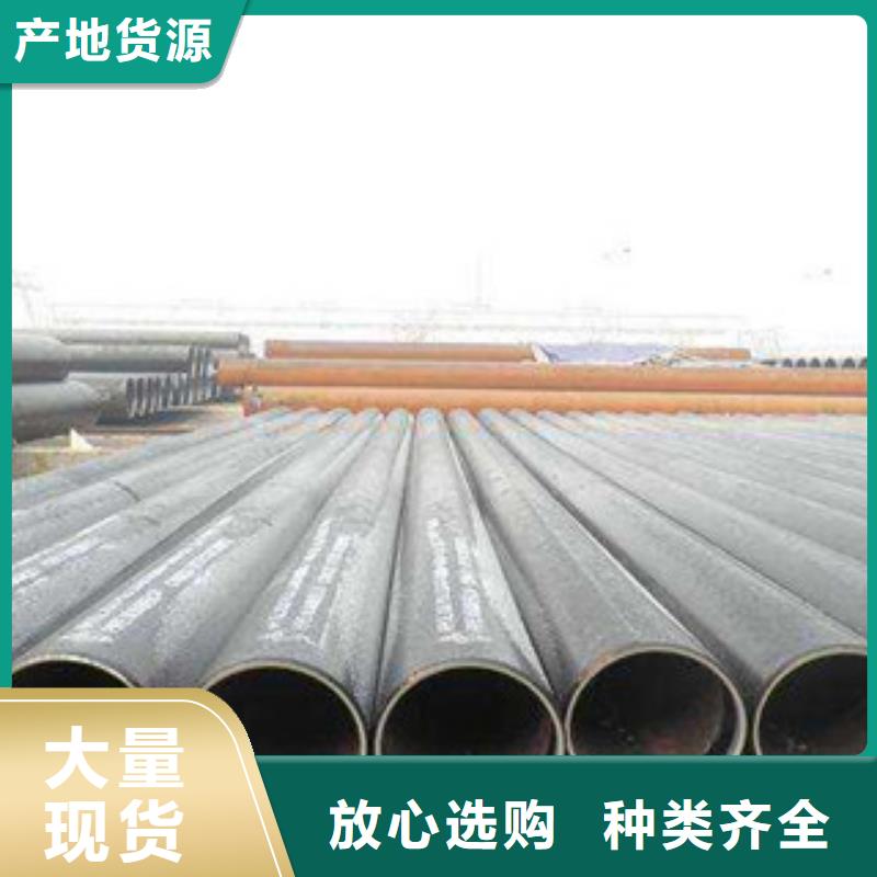 直縫管合金管定制銷售售后為一體