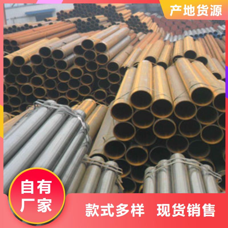 直縫管輸送流體管廠家直銷大量現(xiàn)貨