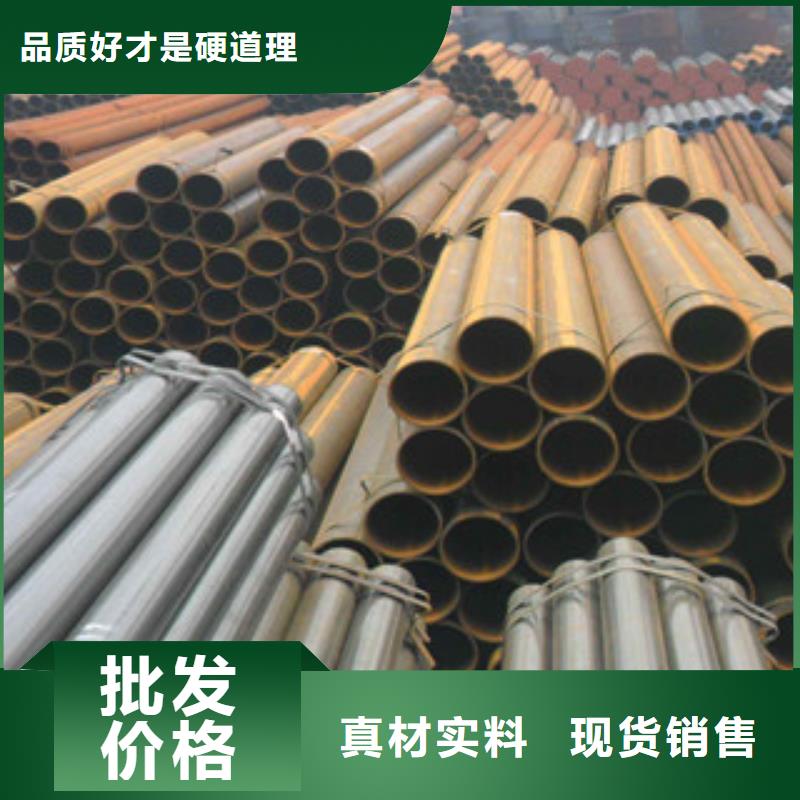 直縫管無縫鋼管好貨直銷