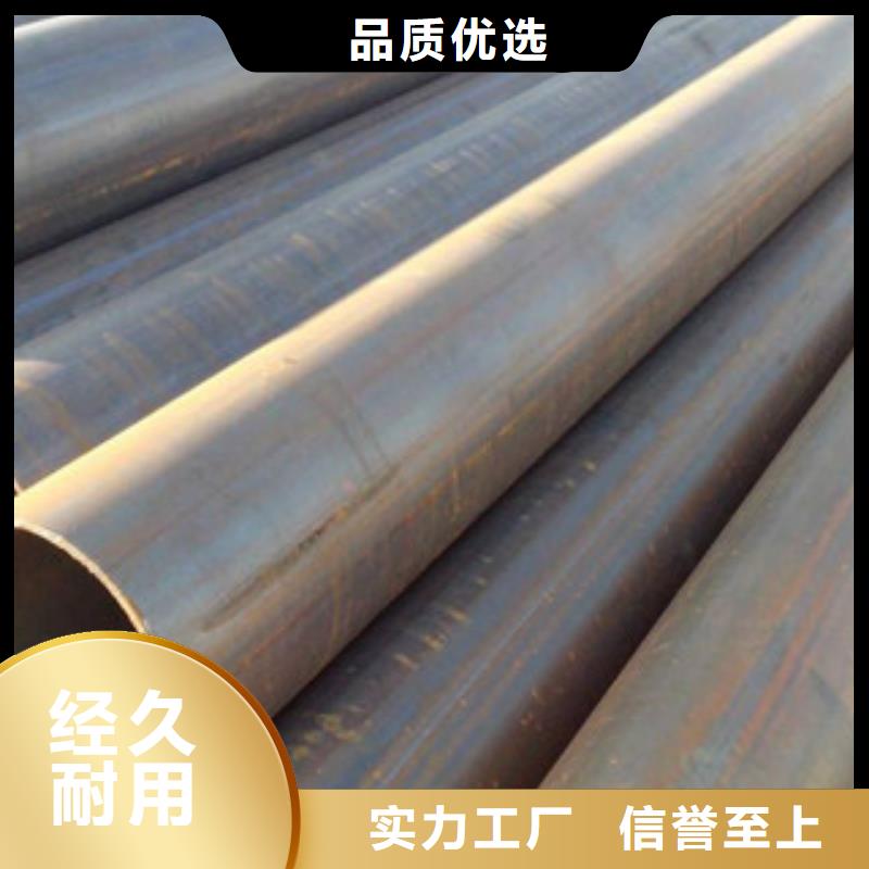 直縫管合金管定制銷售售后為一體