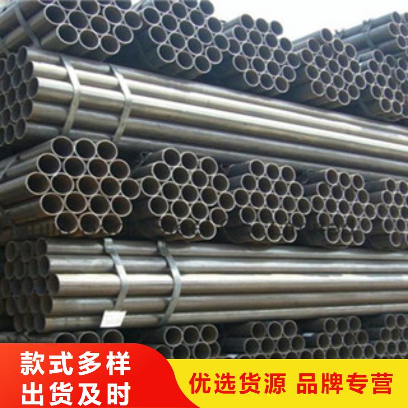 直縫管輸送流體管廠家直銷大量現(xiàn)貨