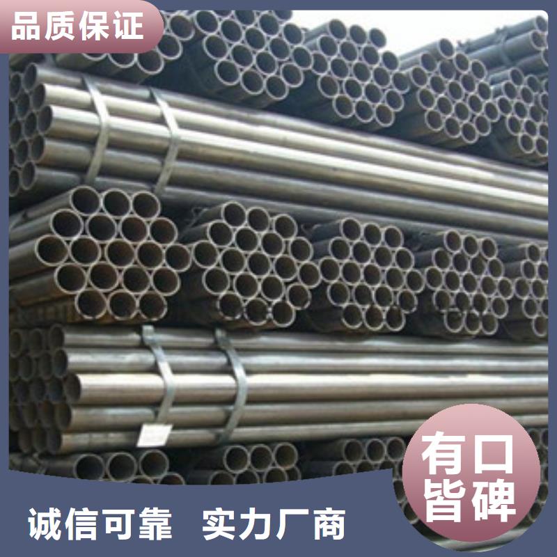 直縫管無(wú)縫鋼管好貨直銷(xiāo)