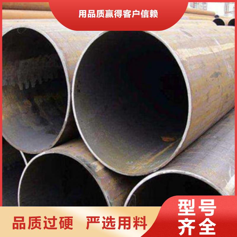 直缝管_大口径钢管闪电发货