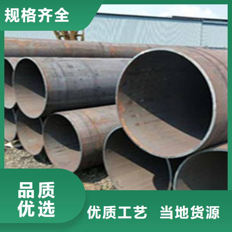 直縫管-厚壁鋼管值得買