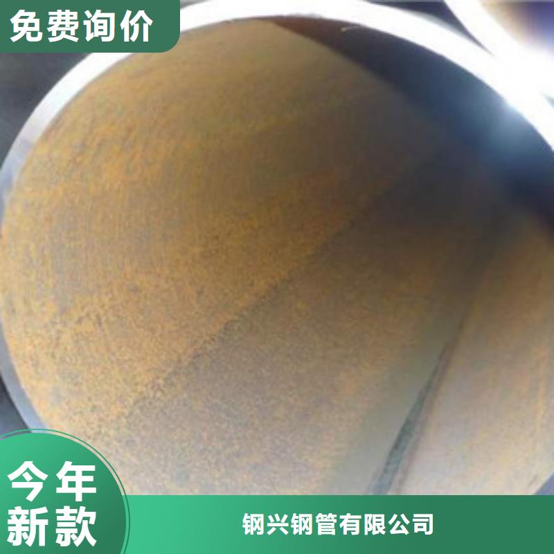 直縫管-厚壁鋼管值得買