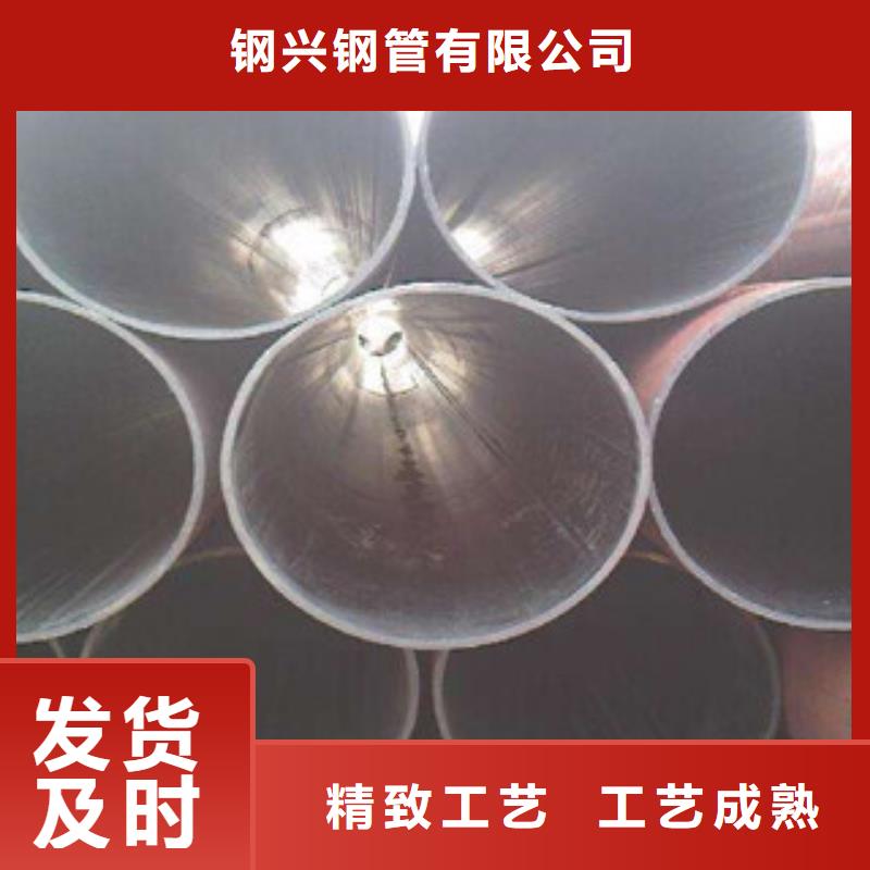 直縫管-厚壁鋼管值得買