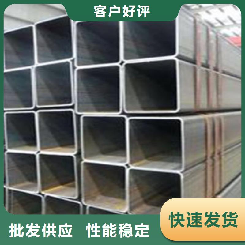 螺旋管Q355C無縫方管專注細(xì)節(jié)更放心