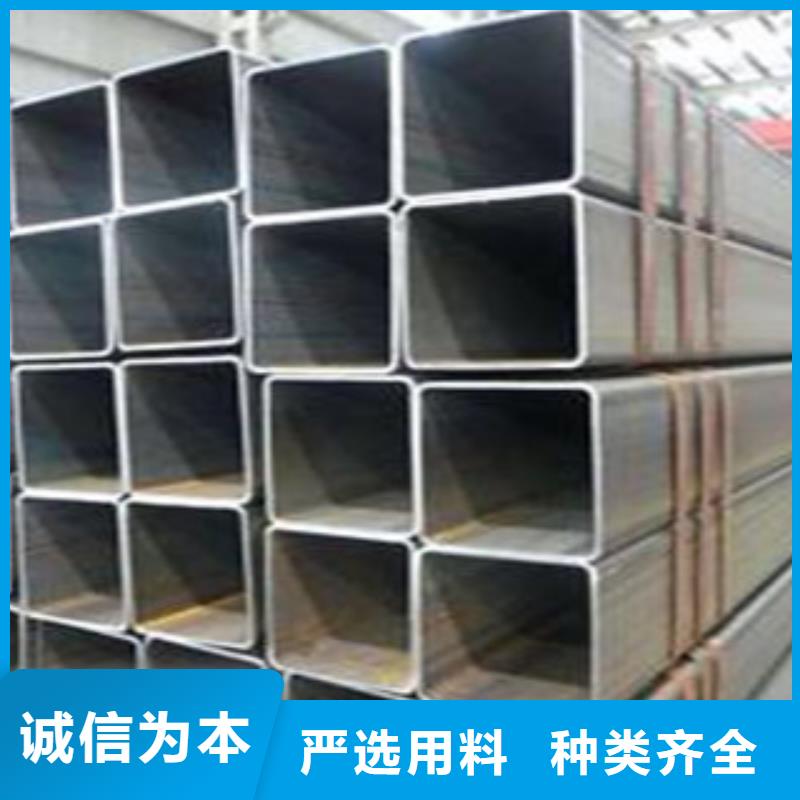 螺旋管合金钢管精工细作品质优良