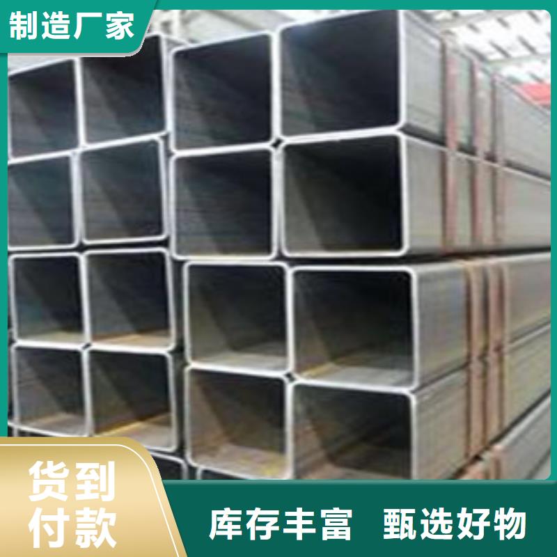螺旋管合金管品質(zhì)無所畏懼