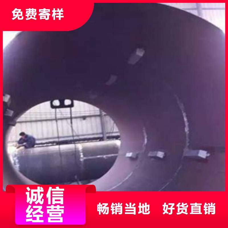 螺旋管合金管优势