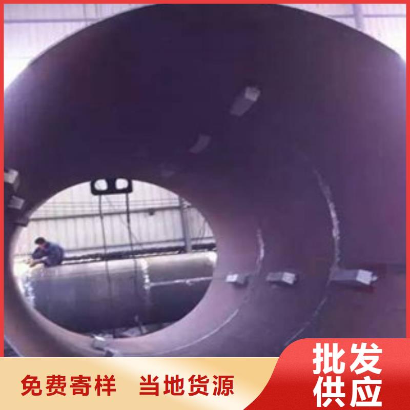 螺旋管防腐鋼管就近發(fā)貨