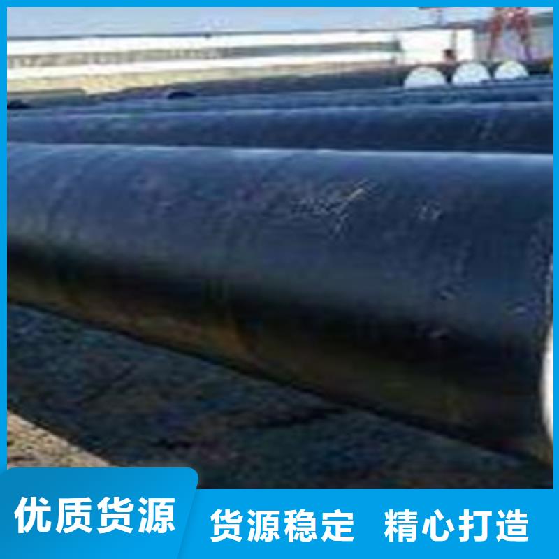 螺旋管螺旋鋼管專業(yè)按需定制