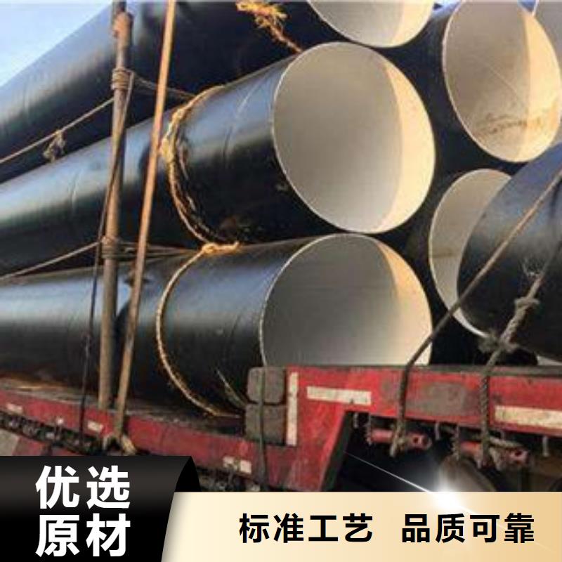 螺旋管流體管隨到隨提