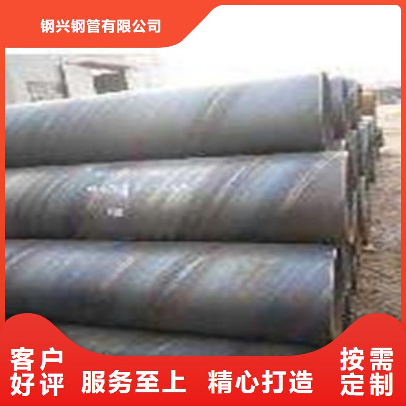 螺旋管A333Gr.6无缝钢管优良工艺
