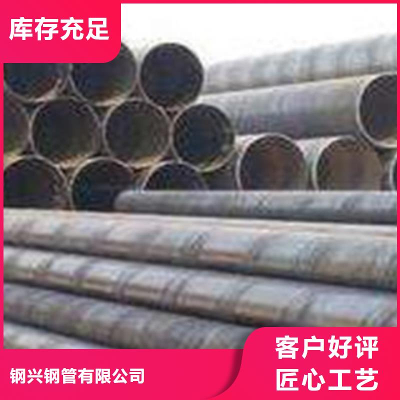 螺旋管15CrMoG无缝钢管通过检测
