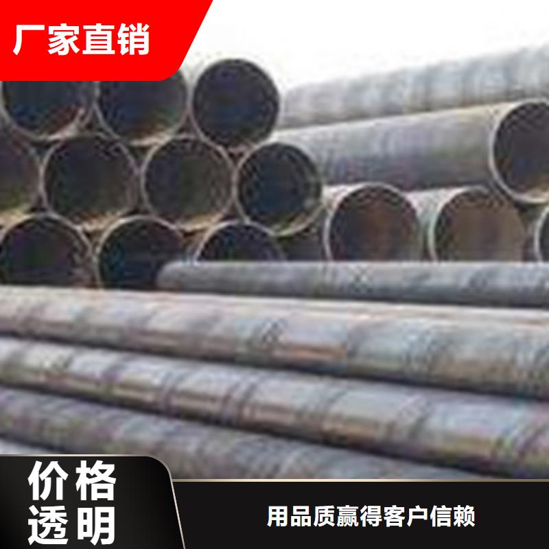 螺旋管A333Gr.6無(wú)縫鋼管優(yōu)良工藝