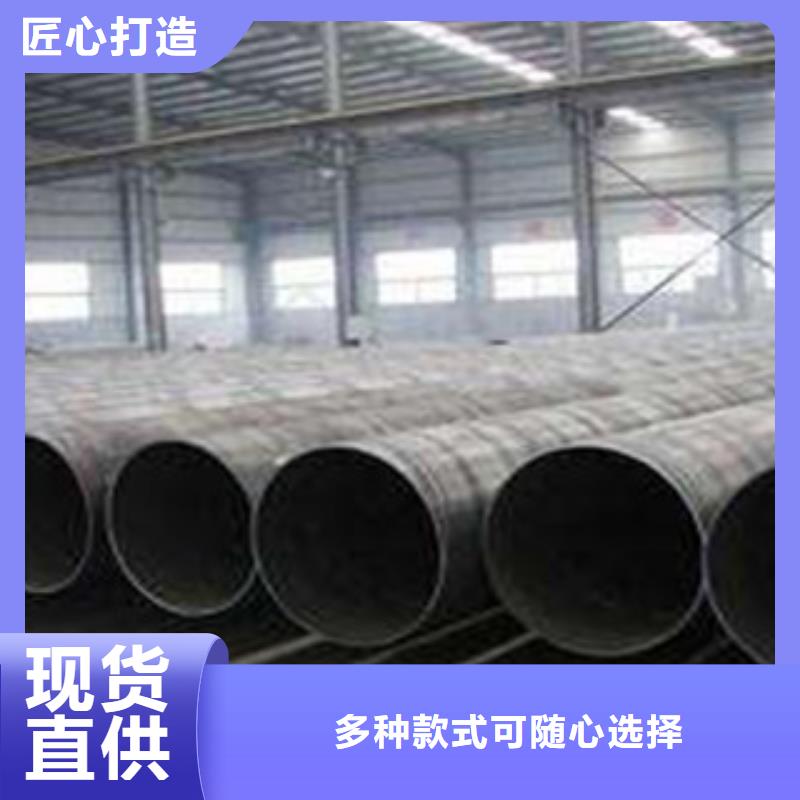 螺旋管【防腐管】質(zhì)量檢測