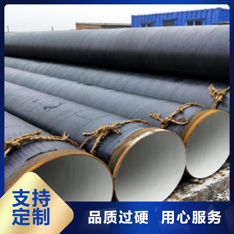 螺旋管防腐鋼管滿足多種行業(yè)需求